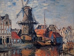 The Windmill at Amsterdam by Claude Monet